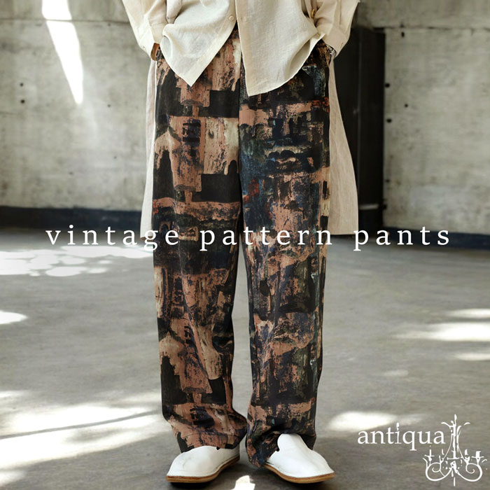 楽天市場】ヴィンテージ柄パンツ パンツ メンズ ボトムス 送料無料・再