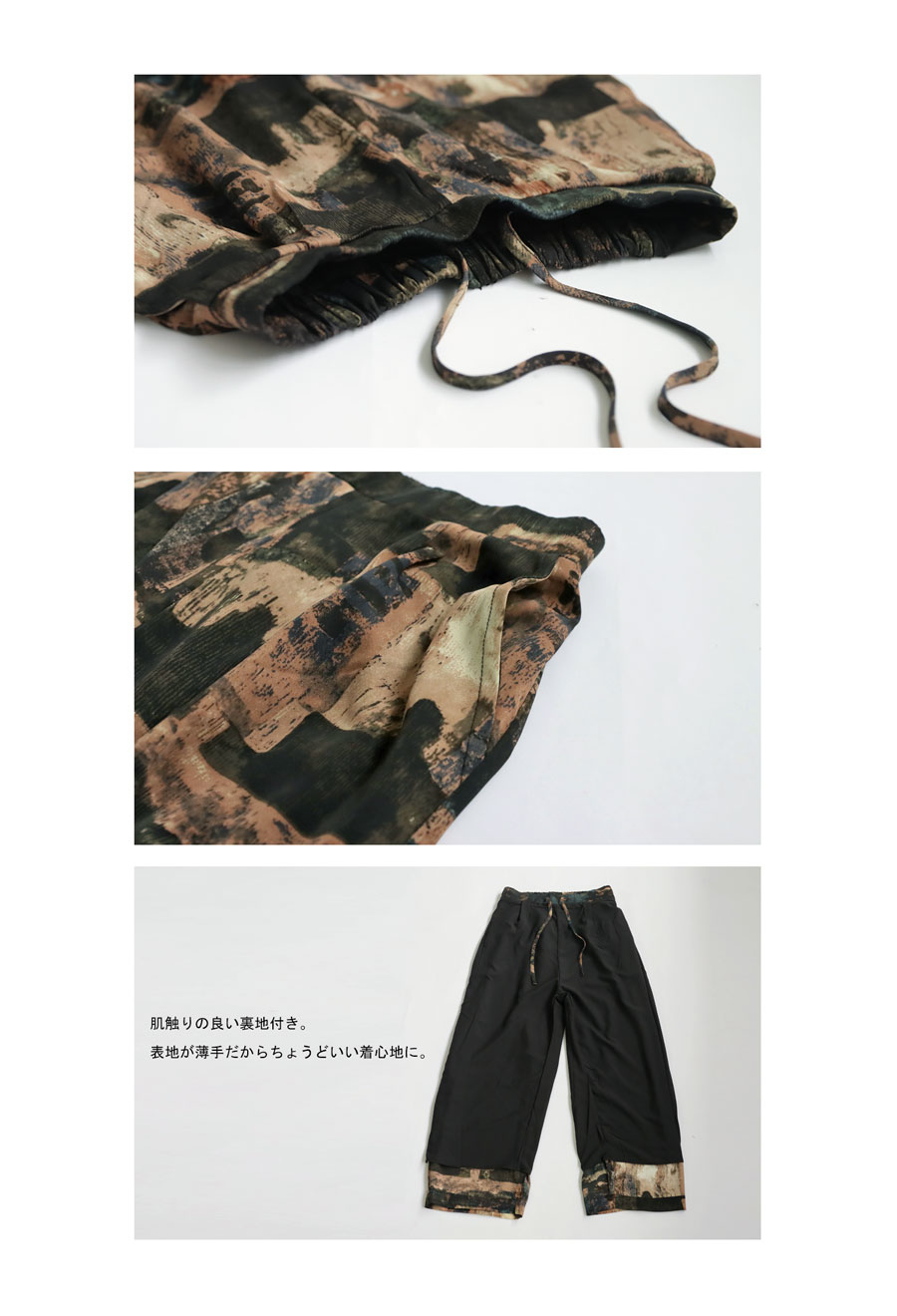 楽天市場】ヴィンテージ柄パンツ パンツ メンズ ボトムス 送料無料・再