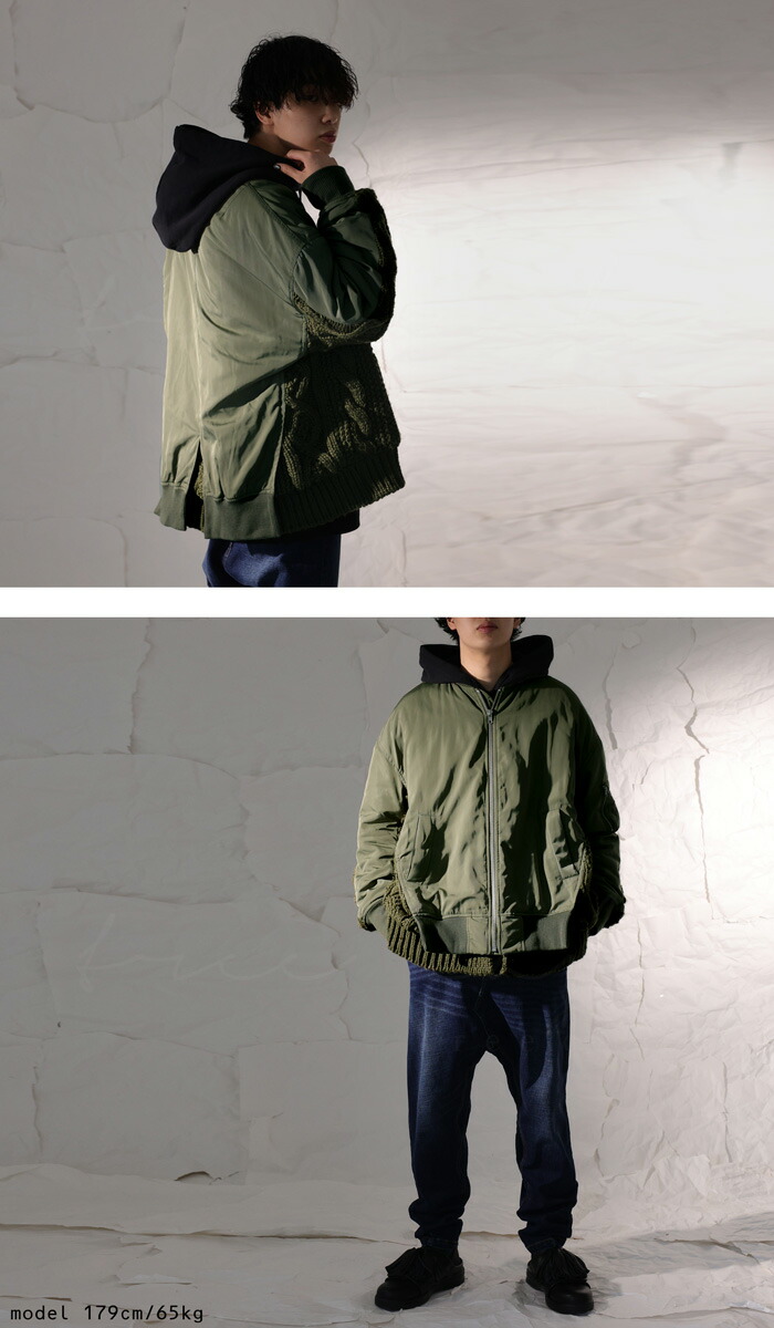 楽天市場】ニットドッキング MA-1 メンズ アウター 送料無料・再再販