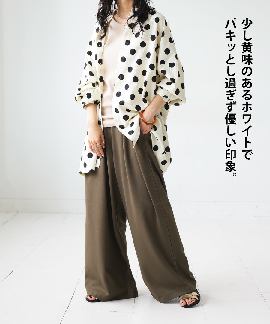 楽天市場】ドット柄シャツ シャツ レディース トップス 長袖 送料無料