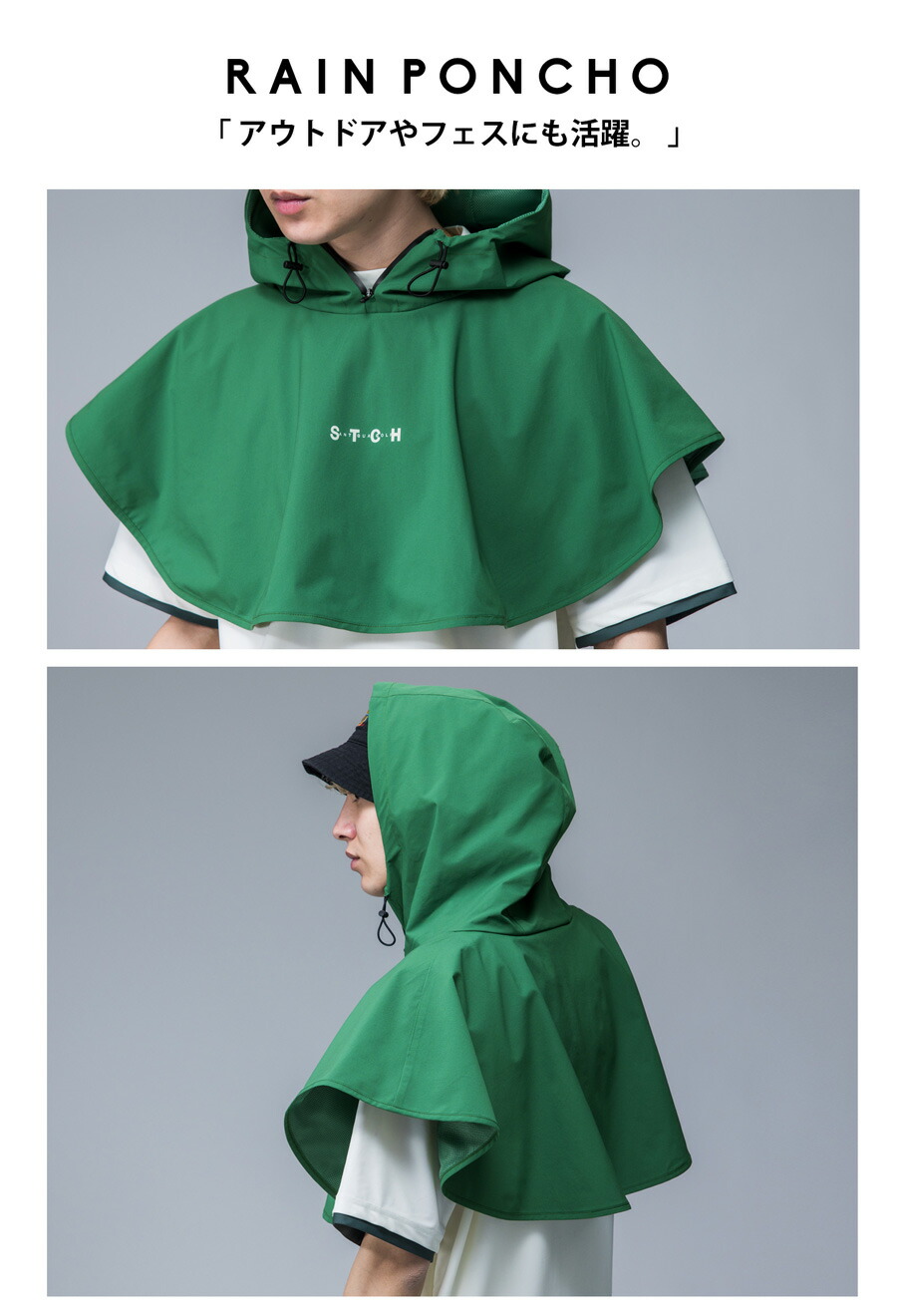 楽天市場】ANTIQUA GOLF×STCH レインポンチョ レディース 送料無料