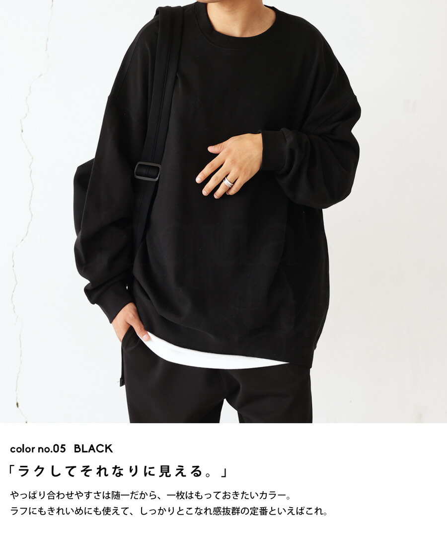 楽天市場】裏毛プルオーバー トレーナー メンズ トップス 綿100・再