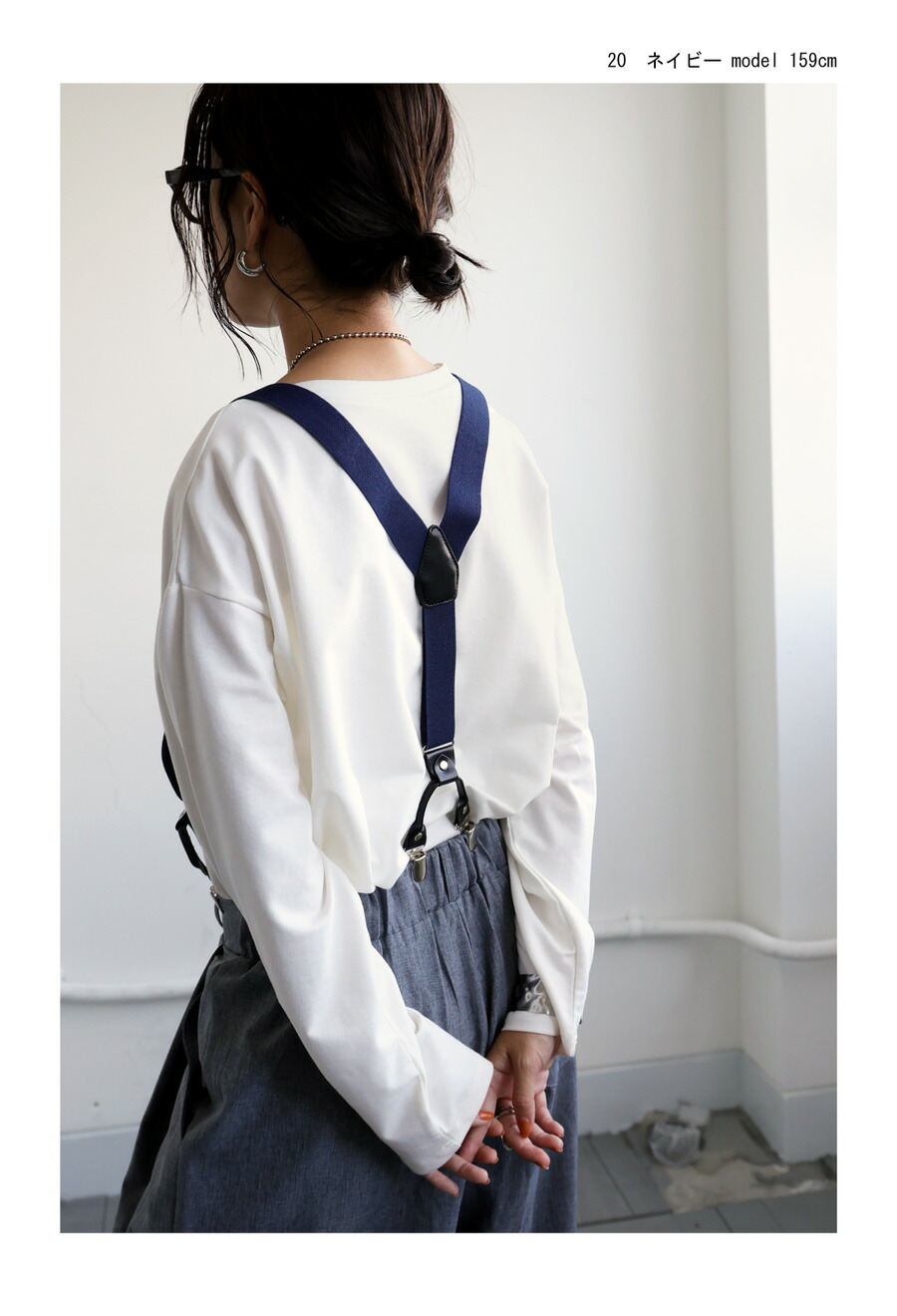 楽天市場】サスペンダー 吊りベルト レディース 吊りバンド 太ベルト