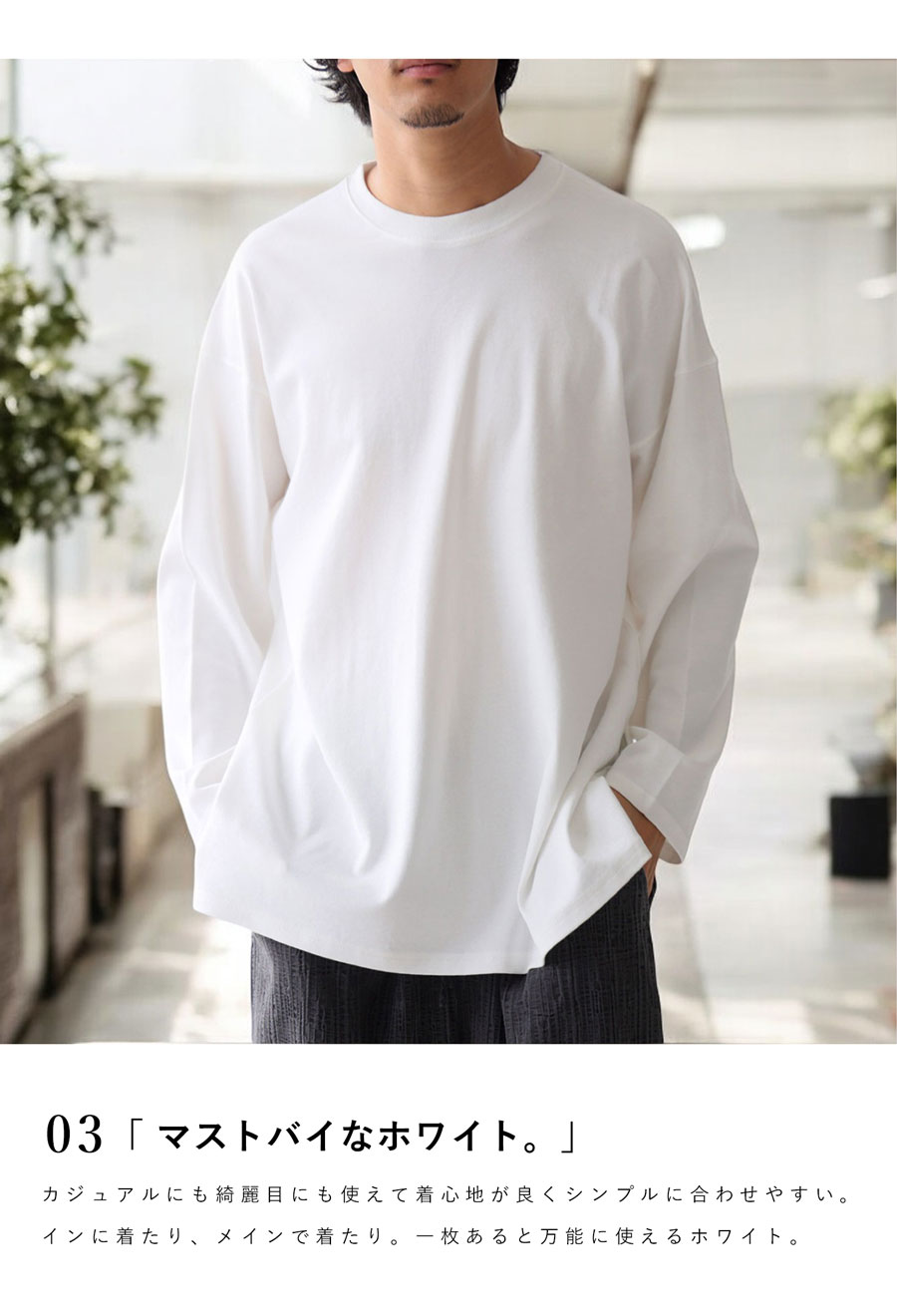 新品 男性ブランコ オリジナルTシャツ 完売商品 ホワイト Mサイズ 新品