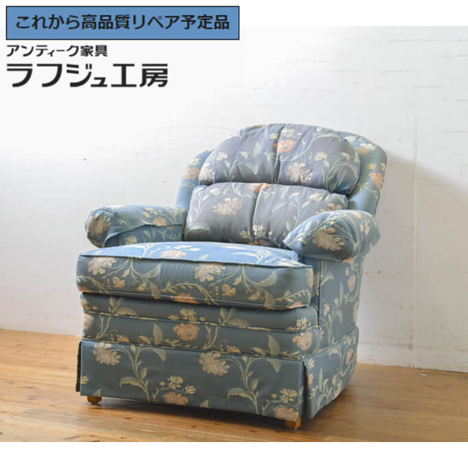 楽天市場】ドレクセル ヘリテイジ ソファの通販