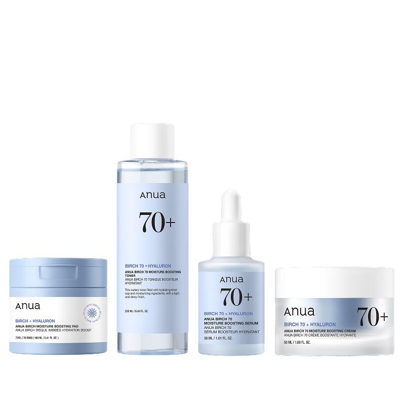 楽天市場】【ANUA公式】【 4STEP スキンケアセット 】【ドクダミ 化粧