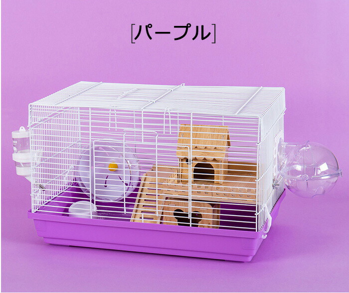 楽天市場】ハムスター ケージ 8点セット 2階建て飼育ケージ 大きめ
