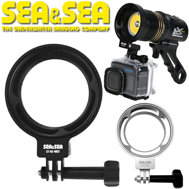 楽天市場】sea&sea レンズの通販