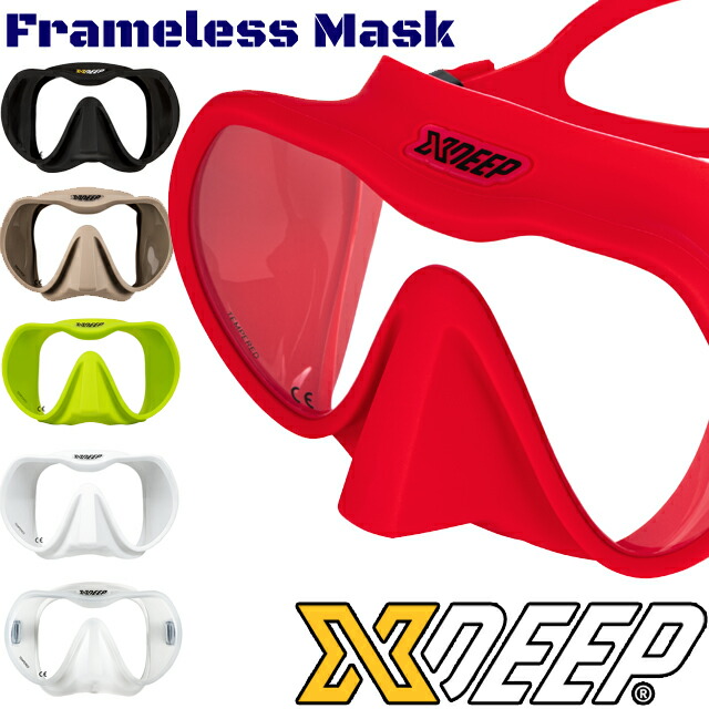 楽天市場】XDEEP RADICAL マスク AC-020 ダイビング マスク シリコン