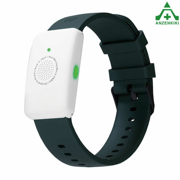 楽天市場】熱中対策ウォッチ カナリア防塵 防水 熱中症予防 工事現場