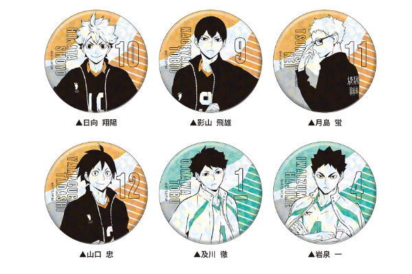 楽天市場】【日本製】 ハイキュー！！ トレーディングホログラム缶