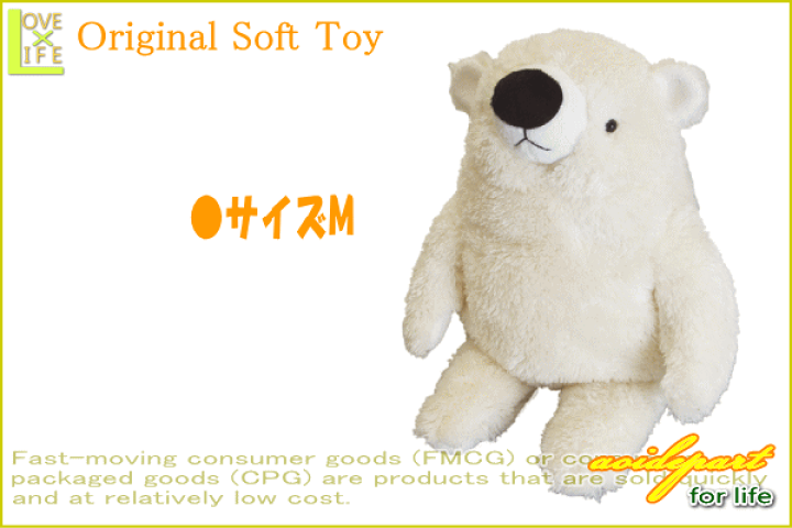 楽天市場】【ぬいぐるみ】モンブラン【M】【MON SEUIL】【モンスイユ