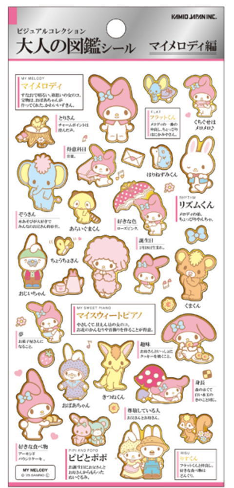 楽天市場】【10枚セット】 【セット】 【セット商品】 【日本製