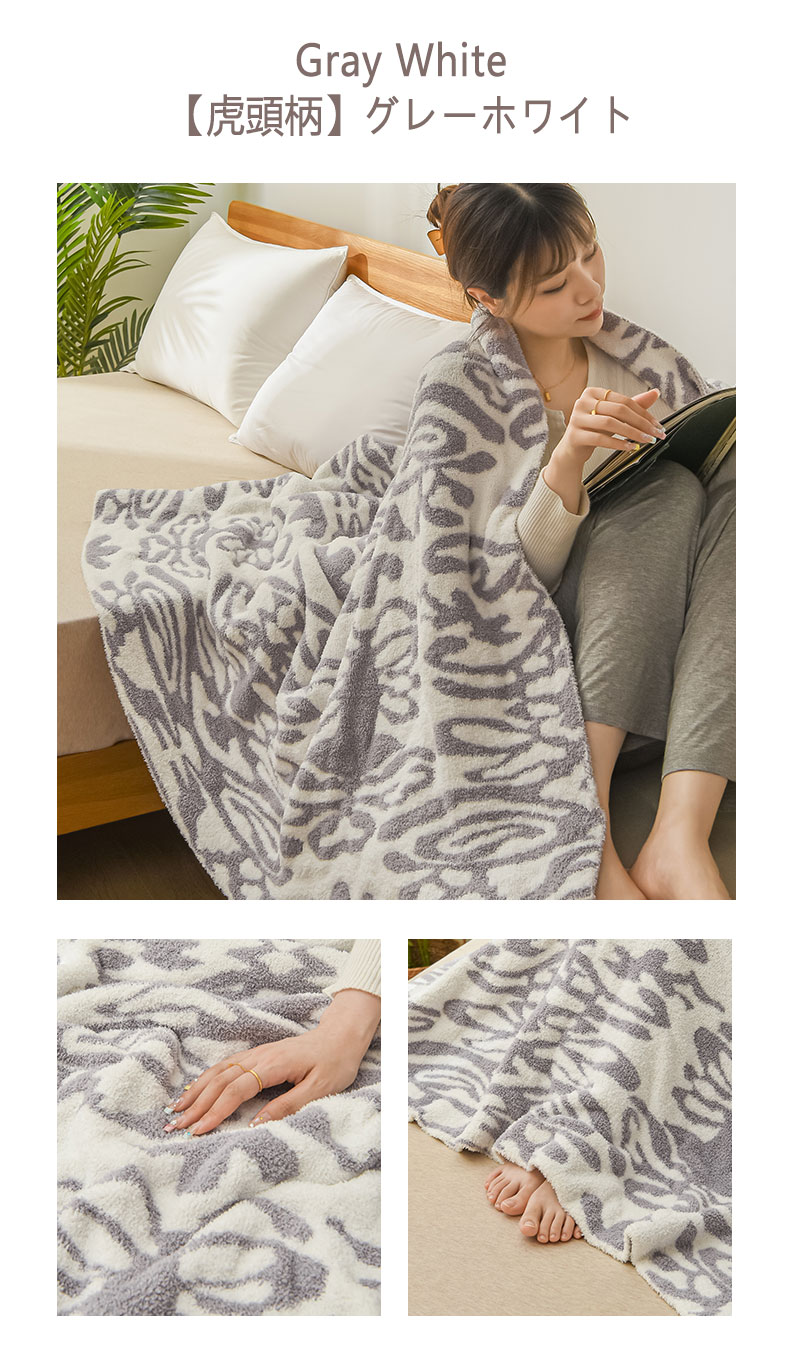 楽天市場】☆楽天1位受賞☆まるで雲につつまれているような肌触り