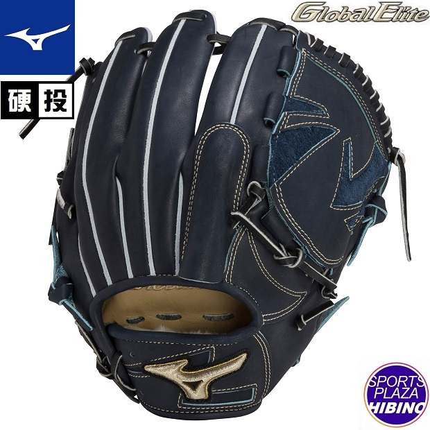 グローバルエリート 硬式グローブ 投手用 野球グローブ」の人気商品