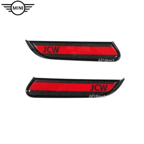 楽天市場】MINI純正 サイド スカットル トリム左右セット (ステッチド