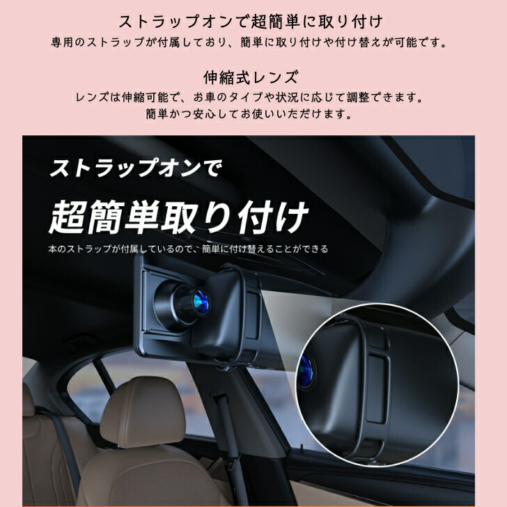 楽天市場】ドライブレコーダー ミラー型 4K 2160P 高画質 前後カメラ