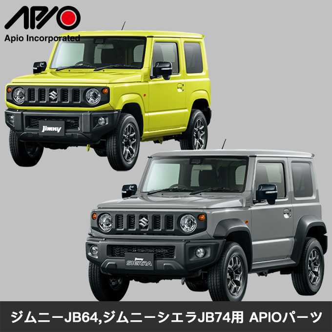 楽天市場】ジムニー ジムニーシエラ パーツ 牽引フック【(NR9-RED