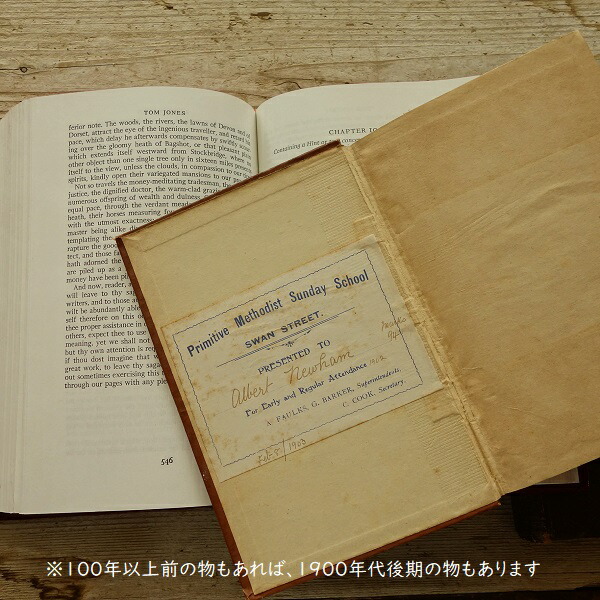 楽天市場】古書 古い本 洋書 1冊 Lサイズ 黒 茶 ベージュ オールド