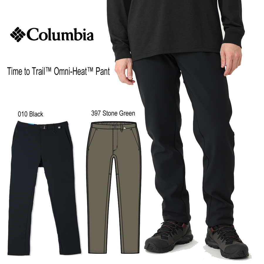 楽天市場】オムニヒート搭載！初心者から熟練者までフィットする