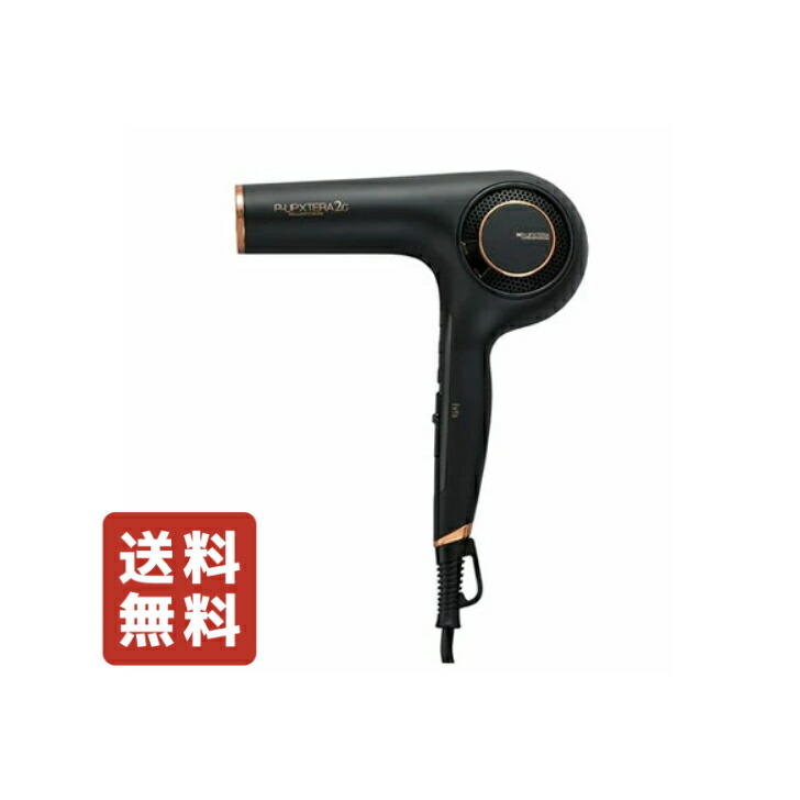 ヘアドライヤー xtera」の人気商品一覧 | 安い商品を通販サイトから