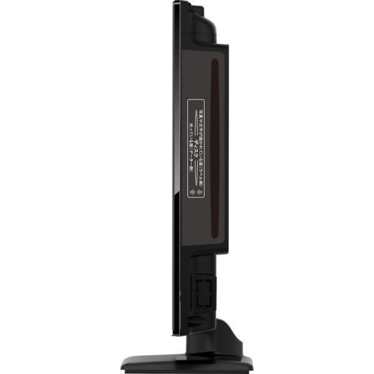 楽天市場】WIS TLD-19HDVR 19V型 DVDプレーヤー 一体型 地上デジタル