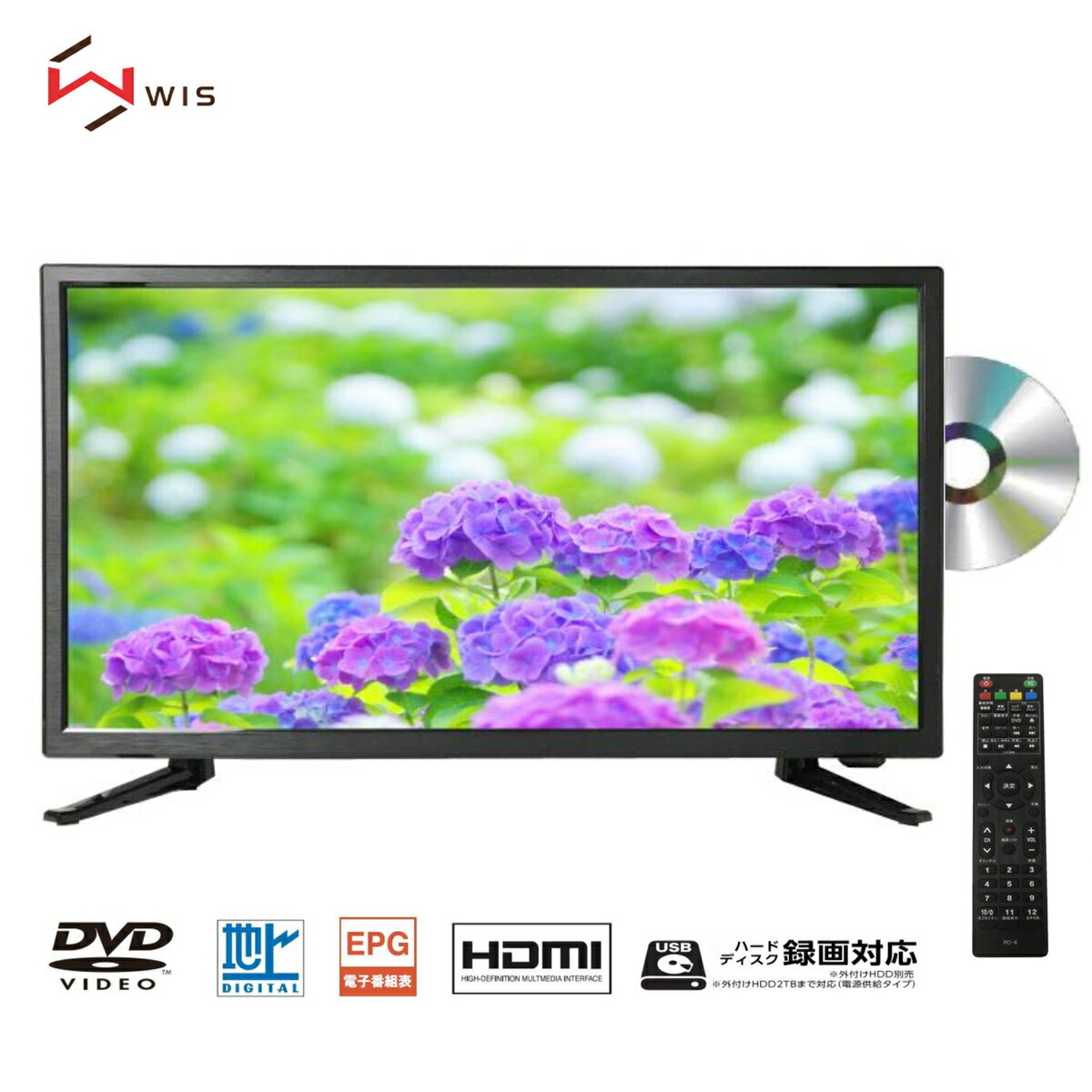 楽天市場】WIS TEX-D2401SR 23.6V型 DVDプレイヤー内蔵 地上デジタル