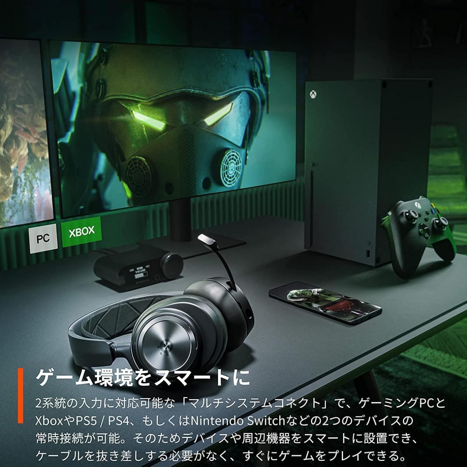 楽天市場】SteelSeries 61521 Arctis Nova Pro Wireless X ゲーミング