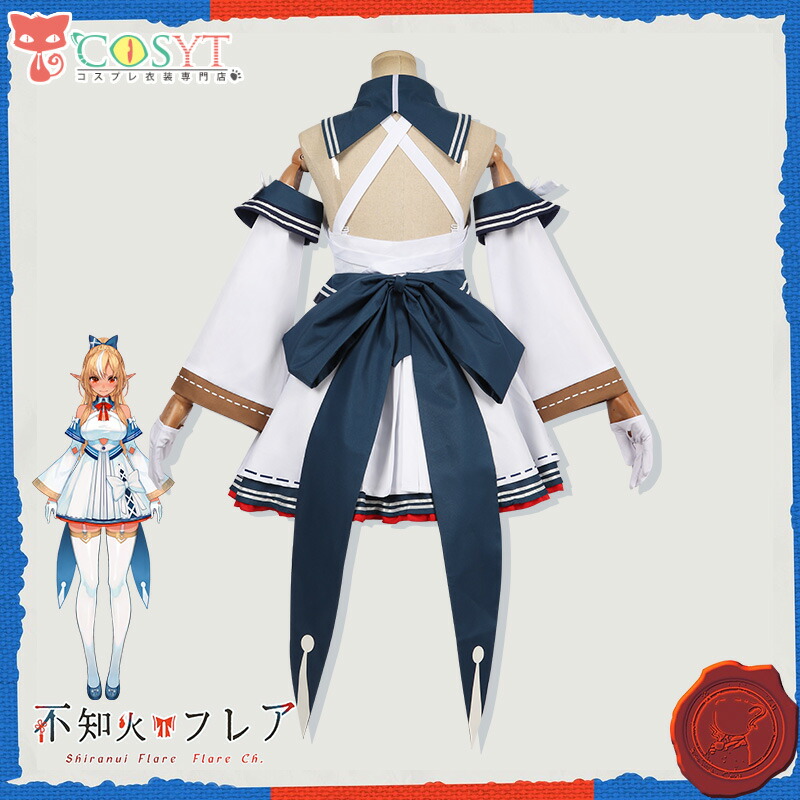 楽天市場】【COSYT】バーチャルYouTuber Vtuber ホロライブ 不知火