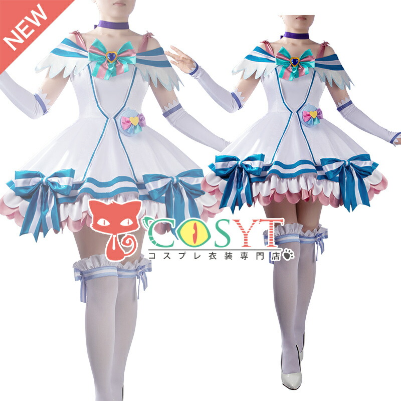 楽天市場】【COSYT】ポケモンSV ナンジャモ コスプレウィッグ フル