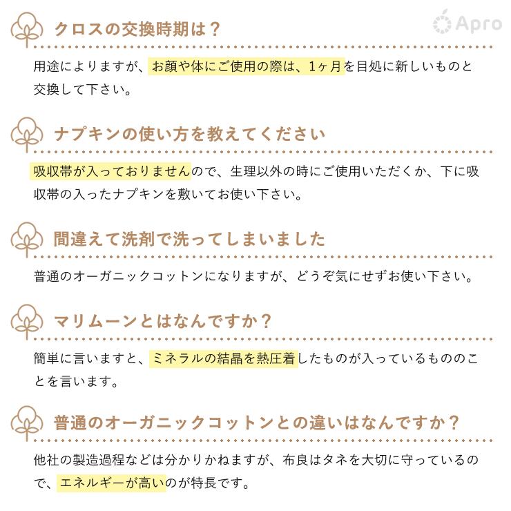 楽天市場】布良 茶綿シーツ&ブランケット※布良は発送までに1週間程度お
