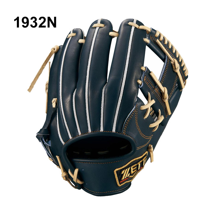 楽天市場】送料無料 ゼット ZETT 野球 一般硬式グローブ グラブ