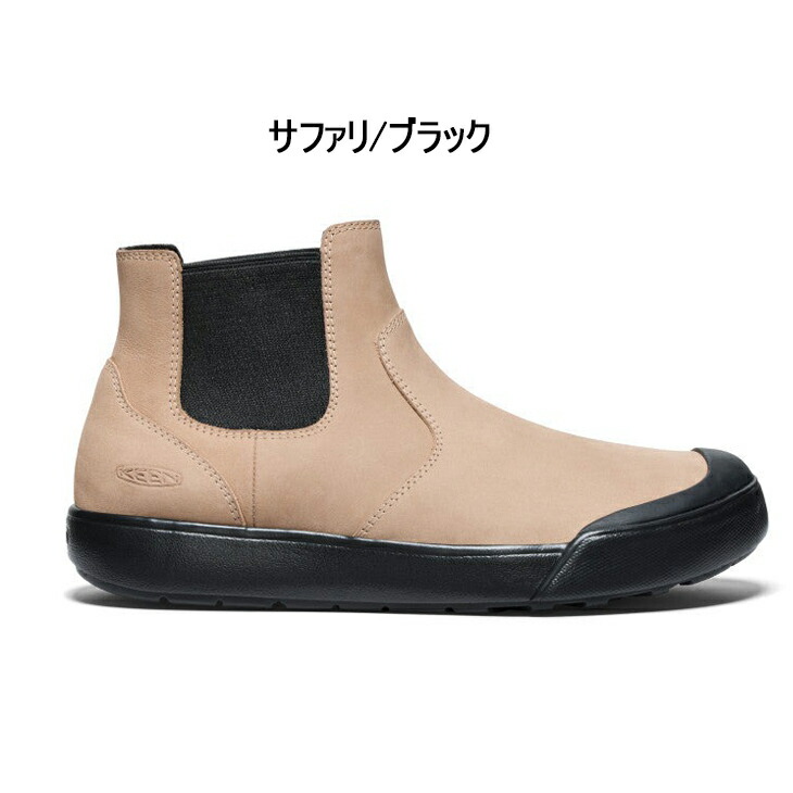 楽天市場】送料無料 キーン サイドゴアブーツ レディース KEEN エレナ