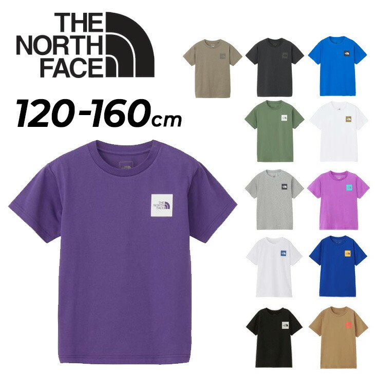 楽天市場】ザ・ノース・フェイス キッズ 半袖 Tシャツ 120-160cm 子供