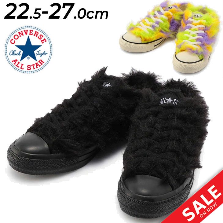 楽天市場】送料無料 スニーカー メンズ レディース シューズ 靴