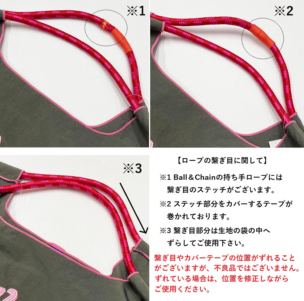 楽天市場】Ball＆Chain ボール＆チェーン 301035 FLOWER HORSE