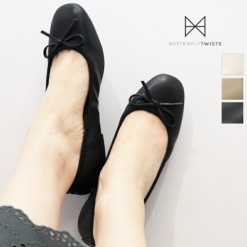 楽天市場】メリッサ（パンプス｜レディース靴）：靴の通販