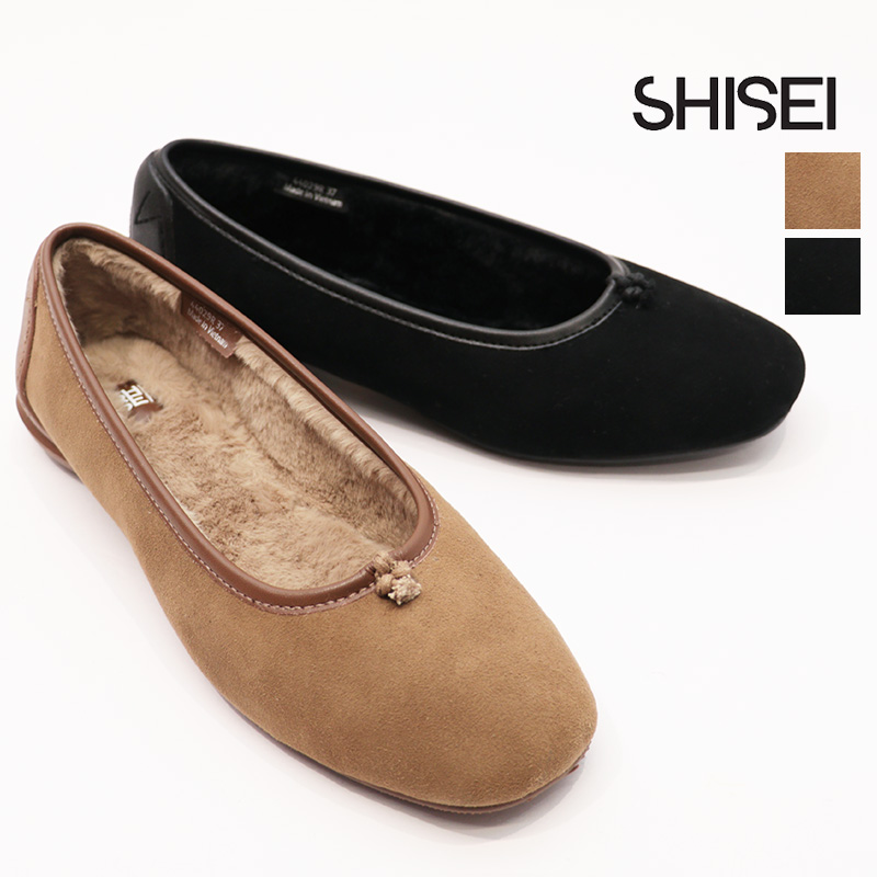 楽天市場】SHISEI シセイ 44029R ラウンドトゥバレエシューズ