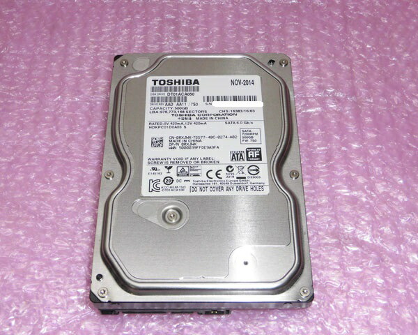 imgrc0089274445.jpg