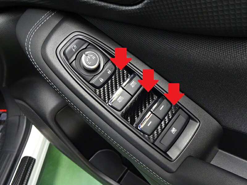 楽天市場】インプレッサスポーツGT系 パワーウインドウスイッチ