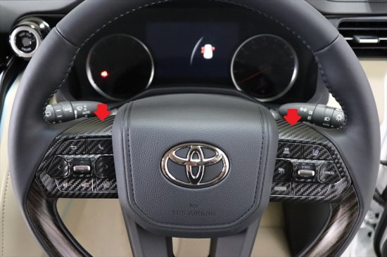 楽天市場】ランドクルーザー300 ステアリングスイッチパネルシート