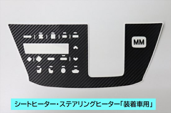 楽天市場】サクラ エアコンパネルシート : AQUA-STYLE