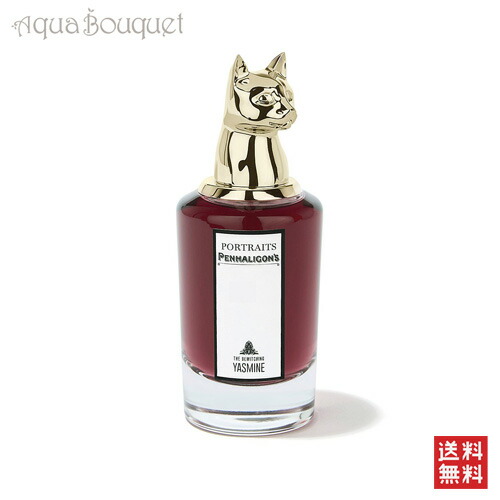 楽天市場】【先着限定☆最大1200円OFFクーポン（3/4 20:00