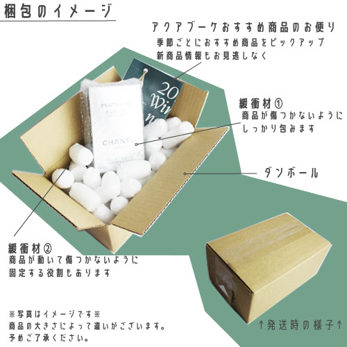 楽天市場】ゲラン アベイユ ロイヤル スキンケア4点セット オレンジ