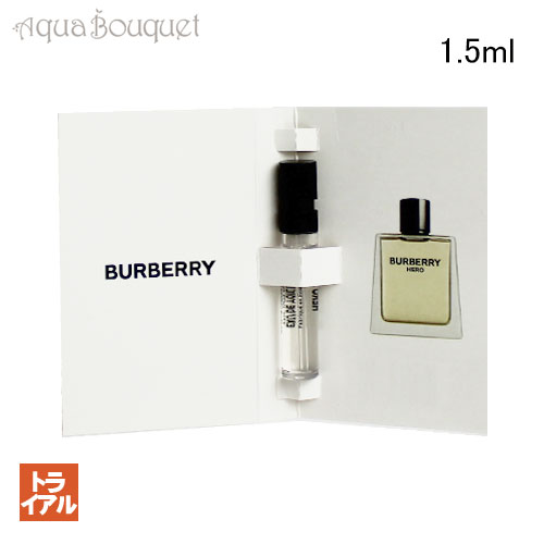 楽天市場】バーバリー ヒーロー オードトワレ 1.5ml 香水 メンズ