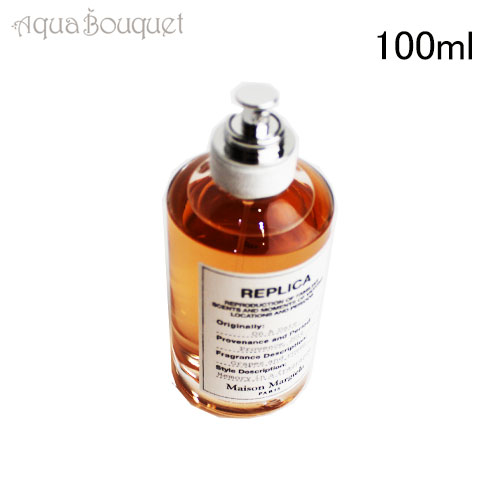 楽天市場】【先着限定☆最大1200円OFFクーポン（3/4 20:00~）】メゾン