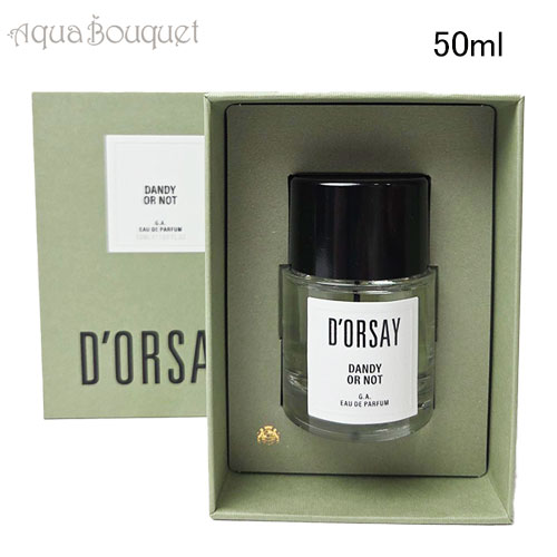 楽天市場】ドルセー G.A. ダンディ オア ノット オードパルファム