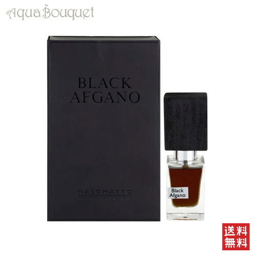 楽天市場】ナーゾマット ブラック アフガーノ エクストレドパルファム