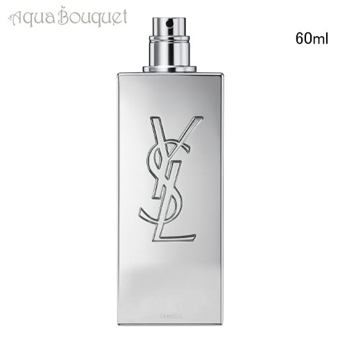 楽天市場】イヴ サンローラン マイセルフ アブソリュ パルファム 60ml