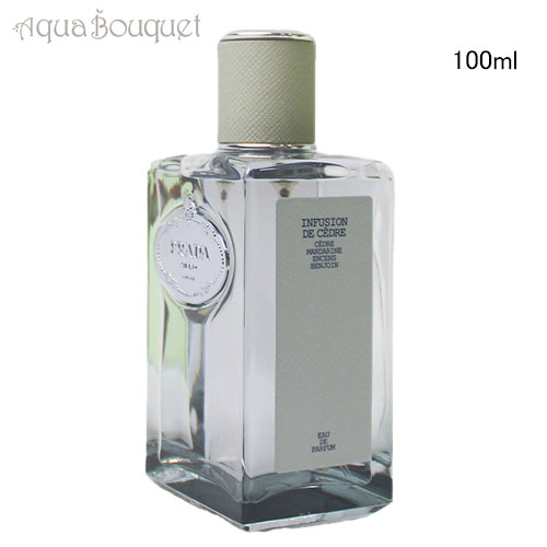 楽天市場】プラダ PRADA インフュージョン ドゥ プラダ シダー オーデ